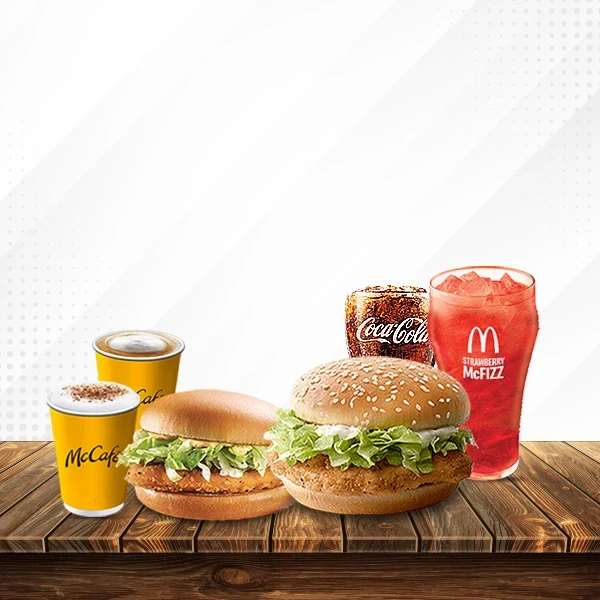 brandsDeals